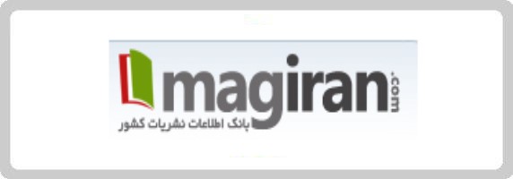Banner 6